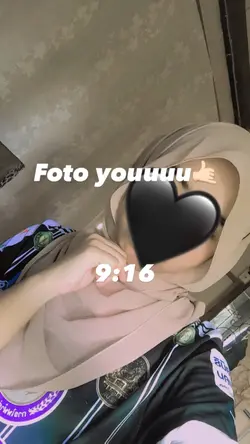 ไอเรามันสกปรก