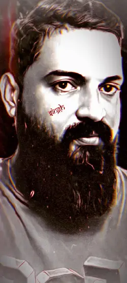 sds