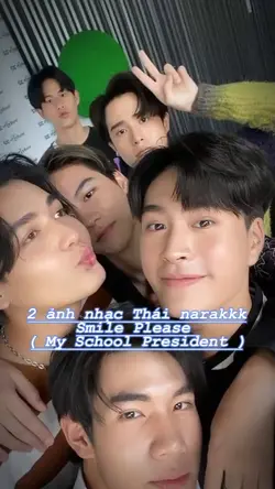 Smile Please 2 ảnh 