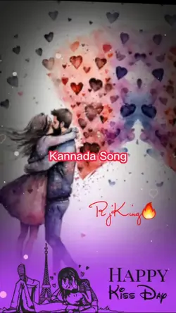 Kannada Song
