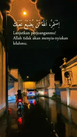MOTIVASI ISLAMI