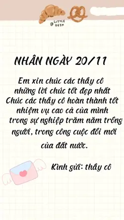 Mẫu 20/11