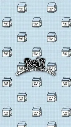 R E L L