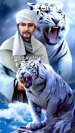 Macan Putih 