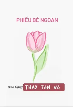 Phiếu bé ngoan 
