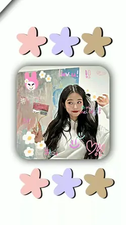 intro tiktok cute