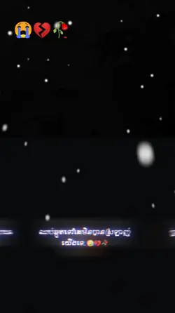 #sad