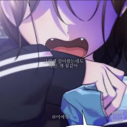 안녕하세요 까먹을까봐 설명에 씀