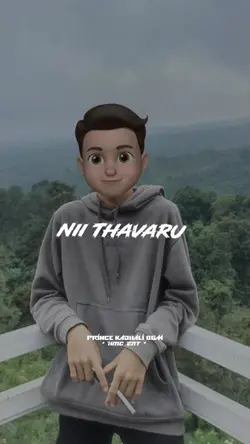 Orukule Nalle Per