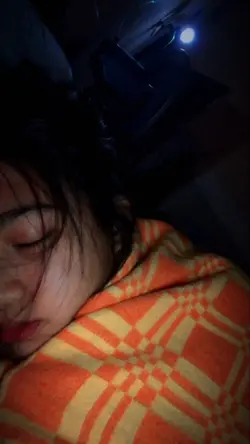 Sleepcall