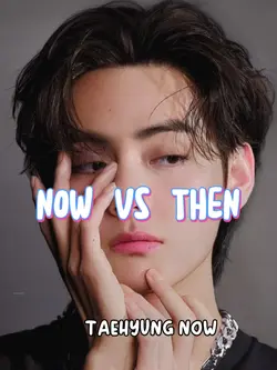 now vs then