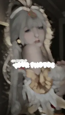 Tiktoktrend 