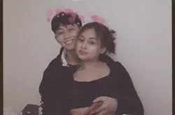 #infrunami