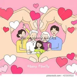 어버이날때 부모님께 보여주세요!