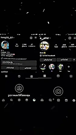 กำลังฮิตเลยในtiktok