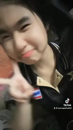 ไม่มีโทนค้าบอ้วนน