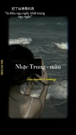 Nhạc trung + màu