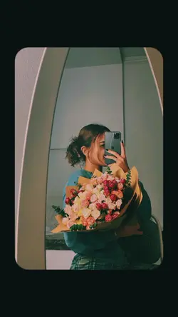 frame aesthetic