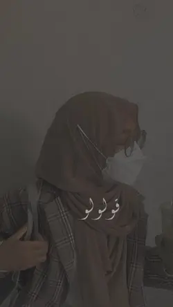 Arabic song 