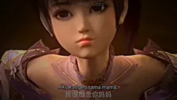 Ziyan kangen mama 