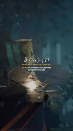 bismillah