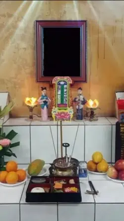 mẫu troll bạn bè
