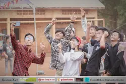 សប្បាយកប់