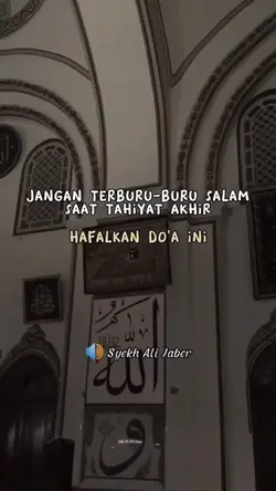 Doa|