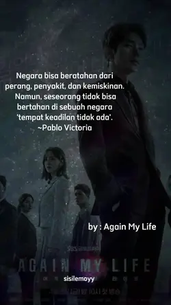 again my life