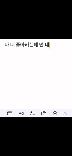 앞부분 고정📌