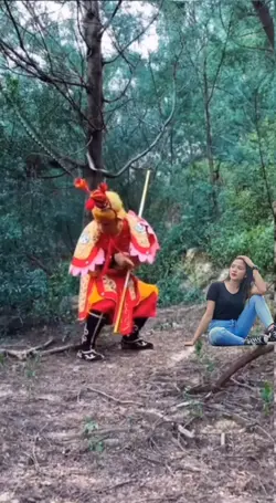 kera sakti | meme