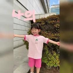 나의 9월달 총정리