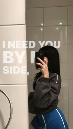 Background lyrics 