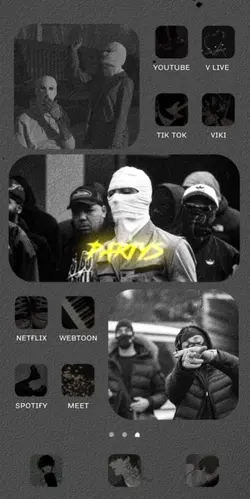 aesthetic screen 