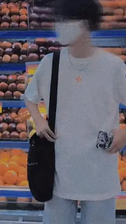 estitik