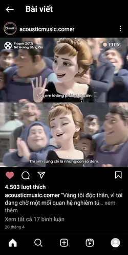 share video 