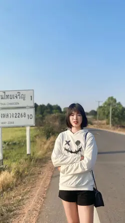 เลื่อน1รูป🍫🤍