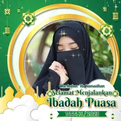 marhaban ya ramadhan