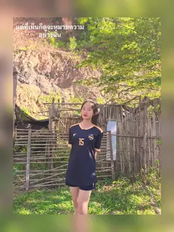 ມາໃຊ້ກັນໄດ້ນ່າ