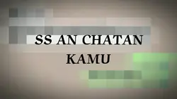 ss an chtn
