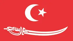 KERAJAAN ACEH