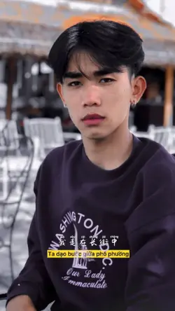 Du Kinh