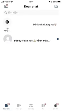Share video🤍