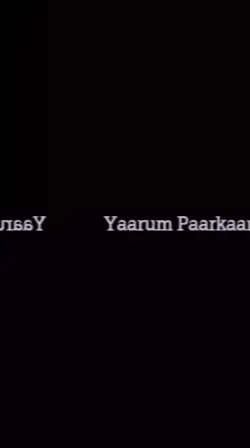 En Adhikaalai