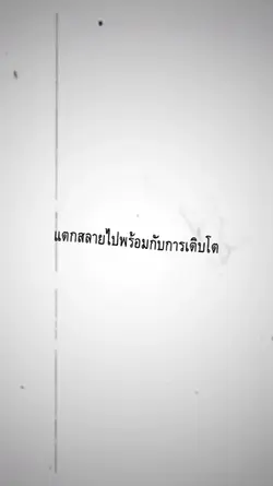 แจกค้าบบบ