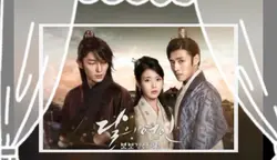 SCARLET HEART RYEO