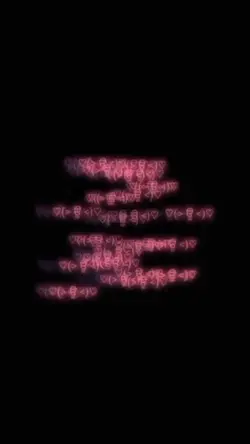 aesthetic filter 