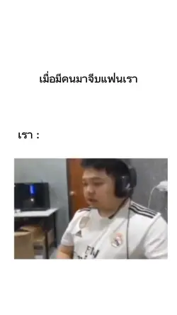 ใส่พื้นหลังขาวเองนะงับ
