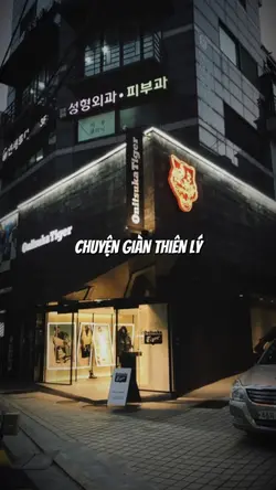 [3] CGTL 📍