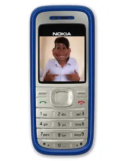 Nokia 1280